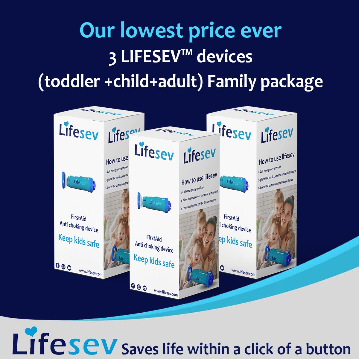 LIFESEV™ ANTI CHOKING DEVICE THAT SAVES LIVES!